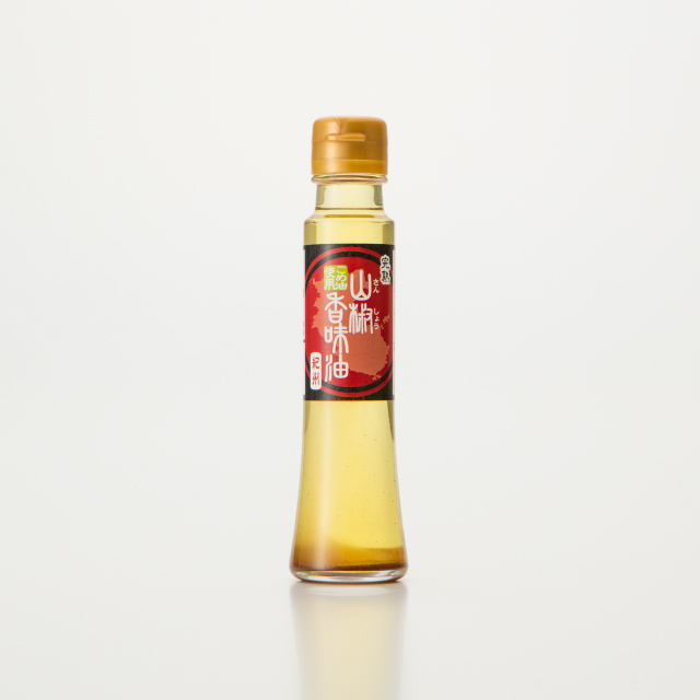 完熟山椒香味油 97g