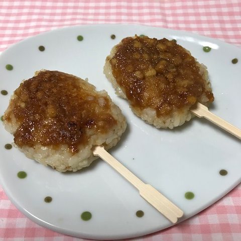 焼きおにぎりの五平餅風