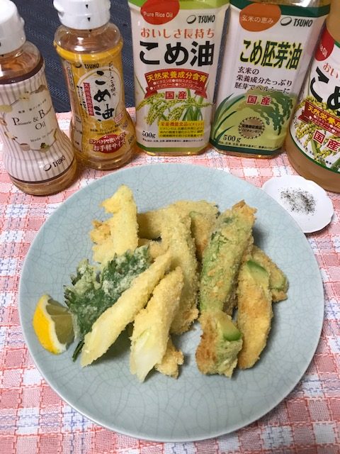セロリとアボカドのフライ