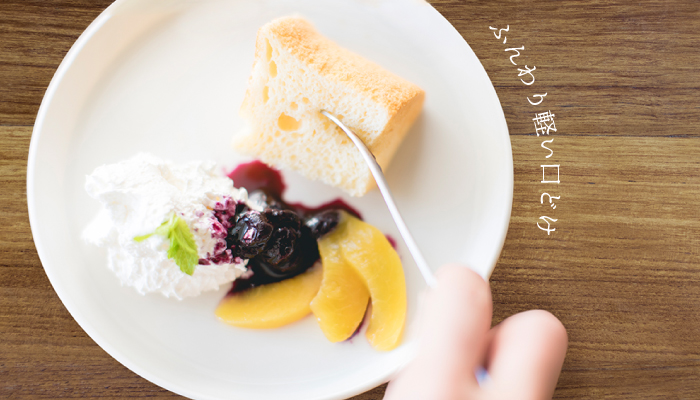 come×come